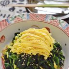 「法蓮草の錦糸玉子和え」醤油洗いでプロの味!