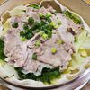ナムディの作ってみた!投稿(春キャベツと豚肉せいろ蒸し)