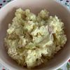 万福の作ってみた!投稿(【おかかツナポテサラ】レンジで簡単！少ない材料で手軽に作れる)