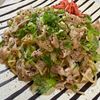 楽ラク手抜キッチン🐶🐾の作ってみた!投稿(男子が喜ぶ!豚バラねぎ塩焼きそば)