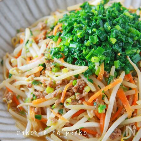 節約 ボリューム満点 風邪予防 山盛りネギのネギ味噌もやし By まこりんとペン子 レシピサイト Nadia ナディア プロの料理家のおいしいレシピ