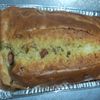 はしりんの作ってみた!投稿(ウィンナーとベビーチーズのケークサレ)