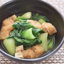 青梗菜と油あげの煮浸し