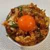 楽ラク手抜キッチン🐶🐾の作ってみた!投稿(ワンパン10分でやみつき♡【スタミナ豚キムチ丼】)