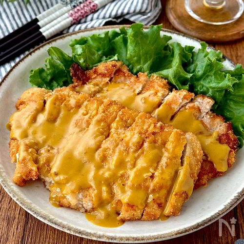 ザクじゅわ止まらない…！マスタードチキンカツ