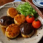 しいたけの肉詰め和風あんかけ