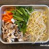 残り野菜で作る★パッタイ風焼きそば♬の工程1