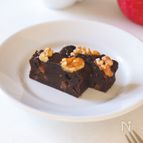 りんごチョコブラウニー【生クリーム・バターなし】