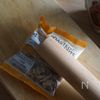 【  高たんぱく防災食  】備えるあんナッツブロートの下準備