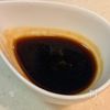 【お弁当にも】タイ風エスニック焼きそばの下準備