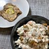 楽ラク手抜キッチン🐶🐾の作ってみた!投稿(【もう一品にこれ最高♡】ちぎり豆腐とちくわの梅おかかマヨ)