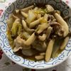 万福の作ってみた!投稿(【天才的に旨い♡白菜と豚こま肉のとろみ煮】とろっとご飯が進む)
