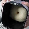 漬けるだけで驚くほどジューシー!パインベーグルの工程3