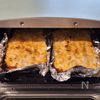 簡単！コーンたっぷりクロックムッシュの工程5