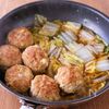 【つくねと白菜の甘辛蒸し】ワンパン蒸しで白菜もつくねも絶品！の工程5