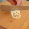和風デリサラダの工程1