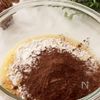 まるでガトーショコラ！【米粉のココアバナナケーキ】の工程2