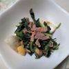 KUMIKOの作ってみた!投稿(簡単5分!【ほうれん草と卵とベーコンのサラダ】)