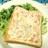 M＊Pの作ってみた!投稿(【冷凍ストック♪じゃが明太マヨトースト】忙しい朝食に！)