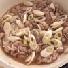 サクッと満足♩豚こま他人丼の工程2