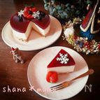 基本のレアチーズケーキで♪濃厚リッチなクリスマス♪