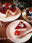 基本のレアチーズケーキで♪濃厚リッチなクリスマス♪