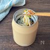 包丁まな板不要♪【梅しらすジュレうどん】の工程4