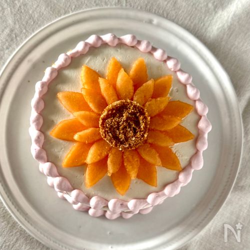 【卵なし】1歳の誕生日に♪メロンのひまわりケーキ