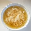 【すぐでき絶品】鶏だし冷やしそうめんの工程3