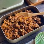 こってり甘辛☆スタミナ肉味噌【万能作り置き】