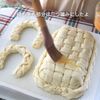 冷凍パイシートで作る❣️クリスマスバスケットケーキの工程4