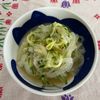 万福の作ってみた!投稿(ヘルシーつるつる🤭糸こんにゃくときゅうりの酢みそ和え🥰)