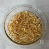 無限ごはん泥棒!【切り干し大根とニラのピリ辛腸活ナムル】の工程1