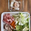 【子供爆食！基本の八宝菜】合わせ調味料で簡単♪の下準備
