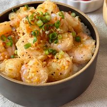 10分で完成！【エビ塩丼】
