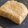 大人の美味しさ♡カフェモカロールスコーンの工程6