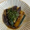 ejaの作ってみた!投稿(【茄子とズッキーニのオイスターポン酢だれ】おつまみおかず♡)