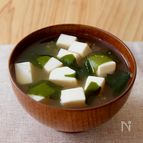 【豆腐とわかめの味噌汁】基本の出汁のとり方
