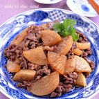 大根と牛肉の甘辛炒め煮