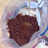 革命！罪悪感ゼロ◎もんで冷やすだけ【濃厚チョコアイス】の工程1