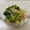 (・∀・)コロンの作ってみた!投稿(レンジで簡単♩小松菜ともやしのうまツナ和え)