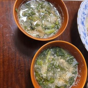 Hikeyの作ってみた!投稿(春菊と大根のお味噌汁　ごま風味)