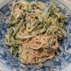 ともの作ってみた!投稿(カニカマきゅうりのごまマヨサラダ【#作り置き#大量消費】)