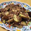 ナムディの作ってみた!投稿(【白米必須】”ナスとひき肉のスタミナ炒め”)