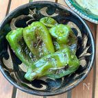 ピーマン丸ごと！「焼きピーマンの焦がし醤油和え」