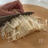 【レンジだけ！5分でできる簡単きのこのマリネ】作り置きにもの工程1