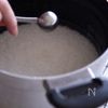🌾備蓄米の美味しい炊き方🌾の工程6