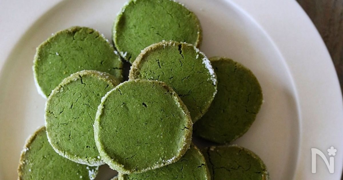 卵黄1つで大量♪簡単！【米粉の抹茶ディアマンクッキー】