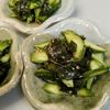 るるる♪の作ってみた!投稿(5分で完成!【わかめときゅうりの旨ダレサラダ】胡麻油香る♩)