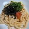 ゆっこの作ってみた!投稿(和えるだけ！5分で明太バターうどん)